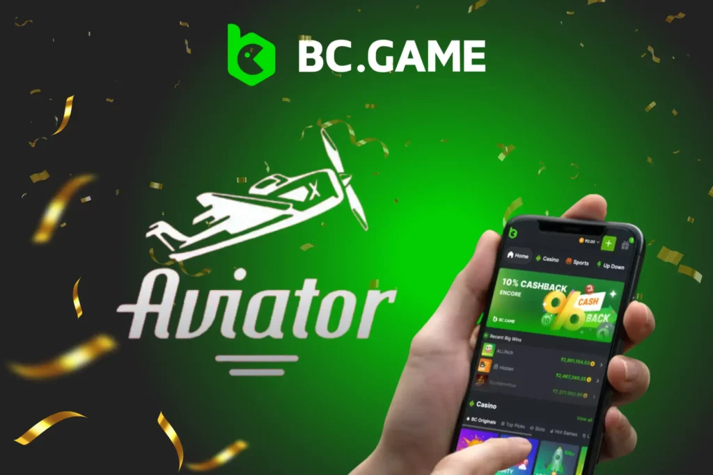 Aviador de BC.Game.