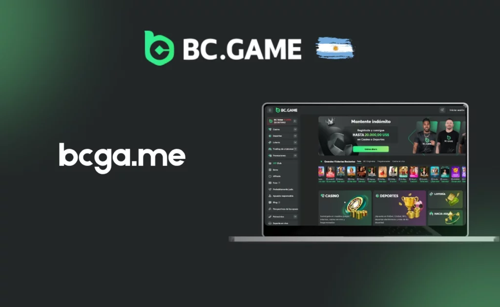 bcga.me – Acceso a BC.Game Ar a través de un sitio espejo
